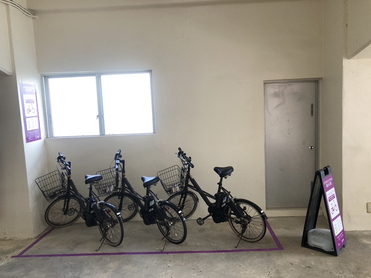 沖縄県宮古島のレンタサイクル