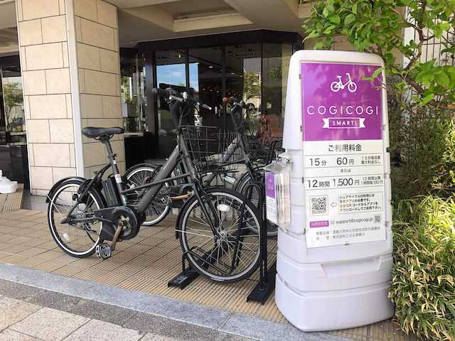 福島県須賀川市のレンタサイクル