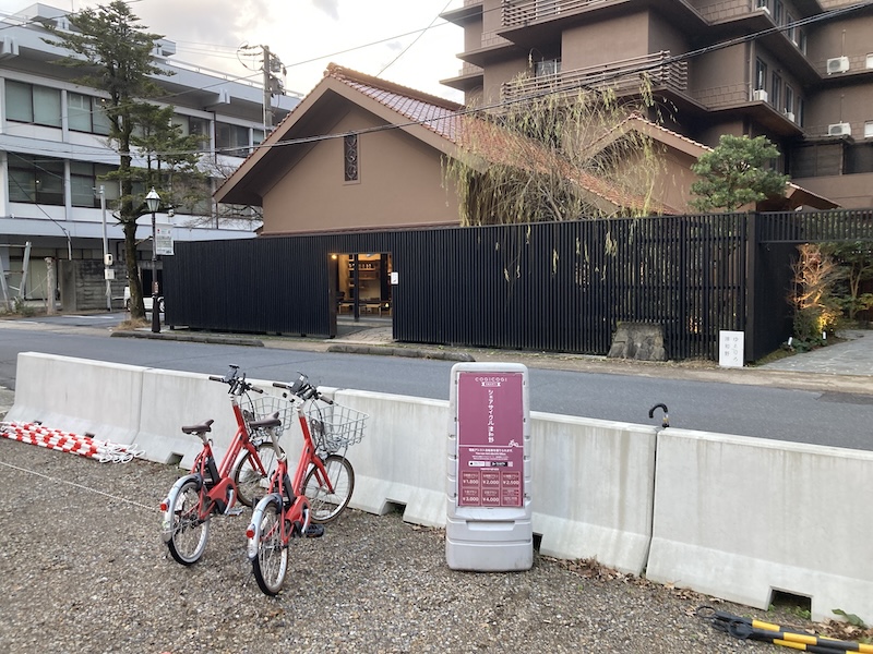 島根県津和野町のレンタサイクル