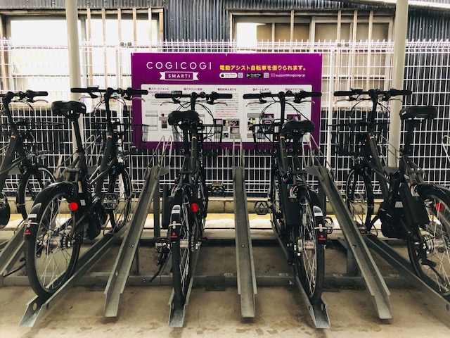 Osaka bike rental port