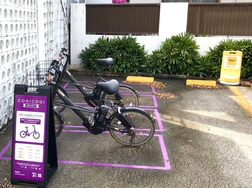 沖縄県宮古島のレンタサイクル