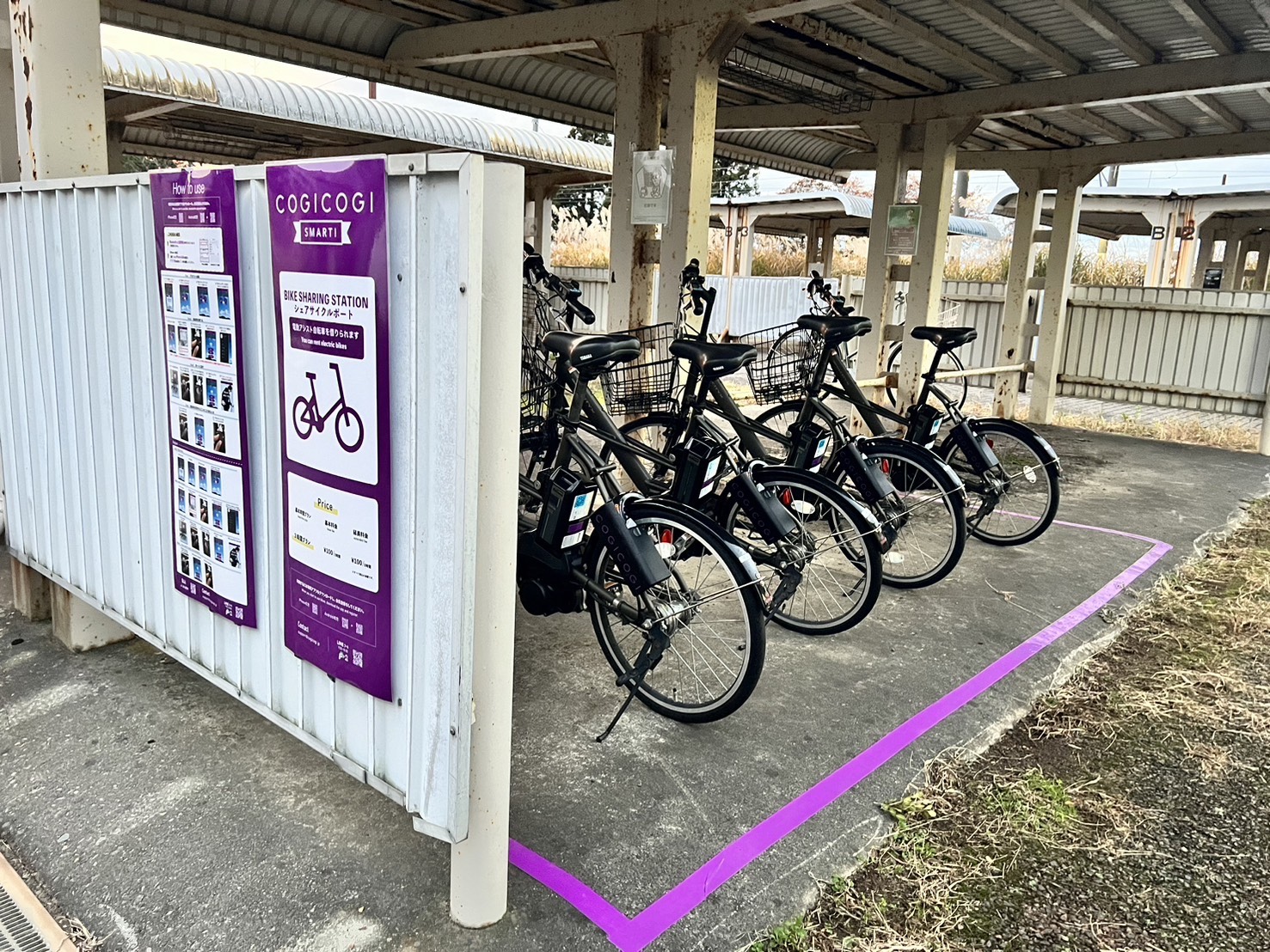 新潟県阿賀野エリアのレンタサイクル