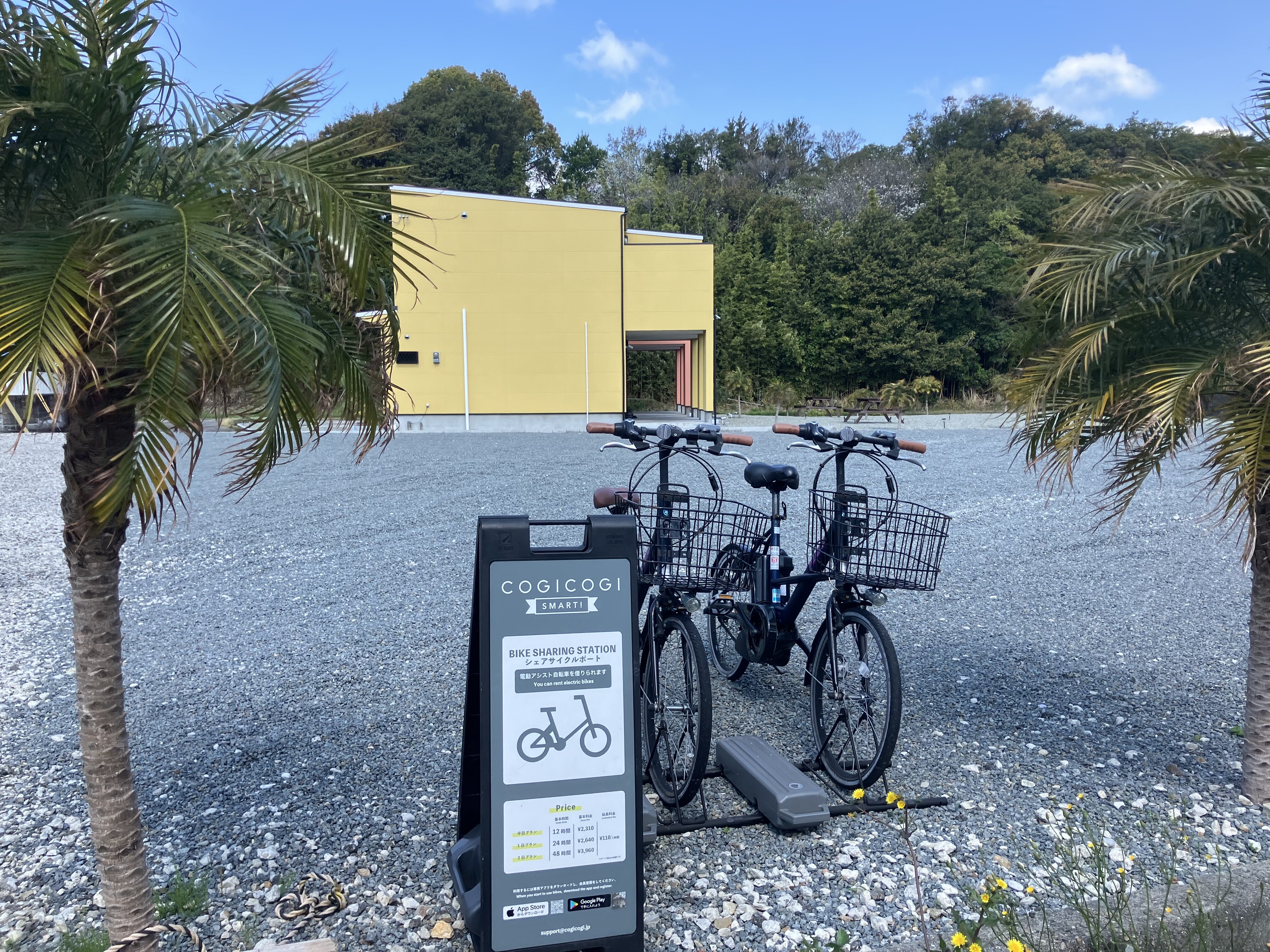 白浜のレンタサイクル