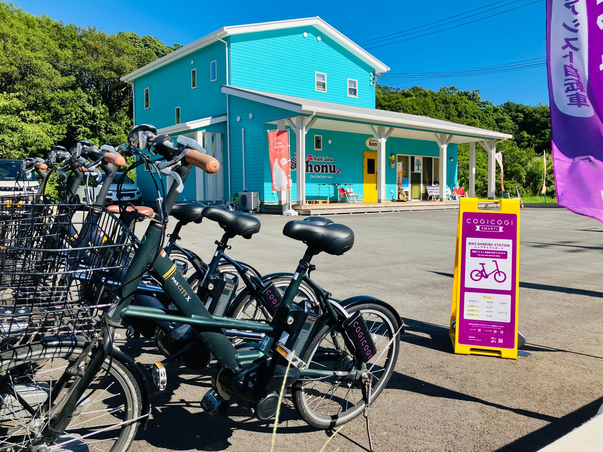 白浜のレンタサイクル