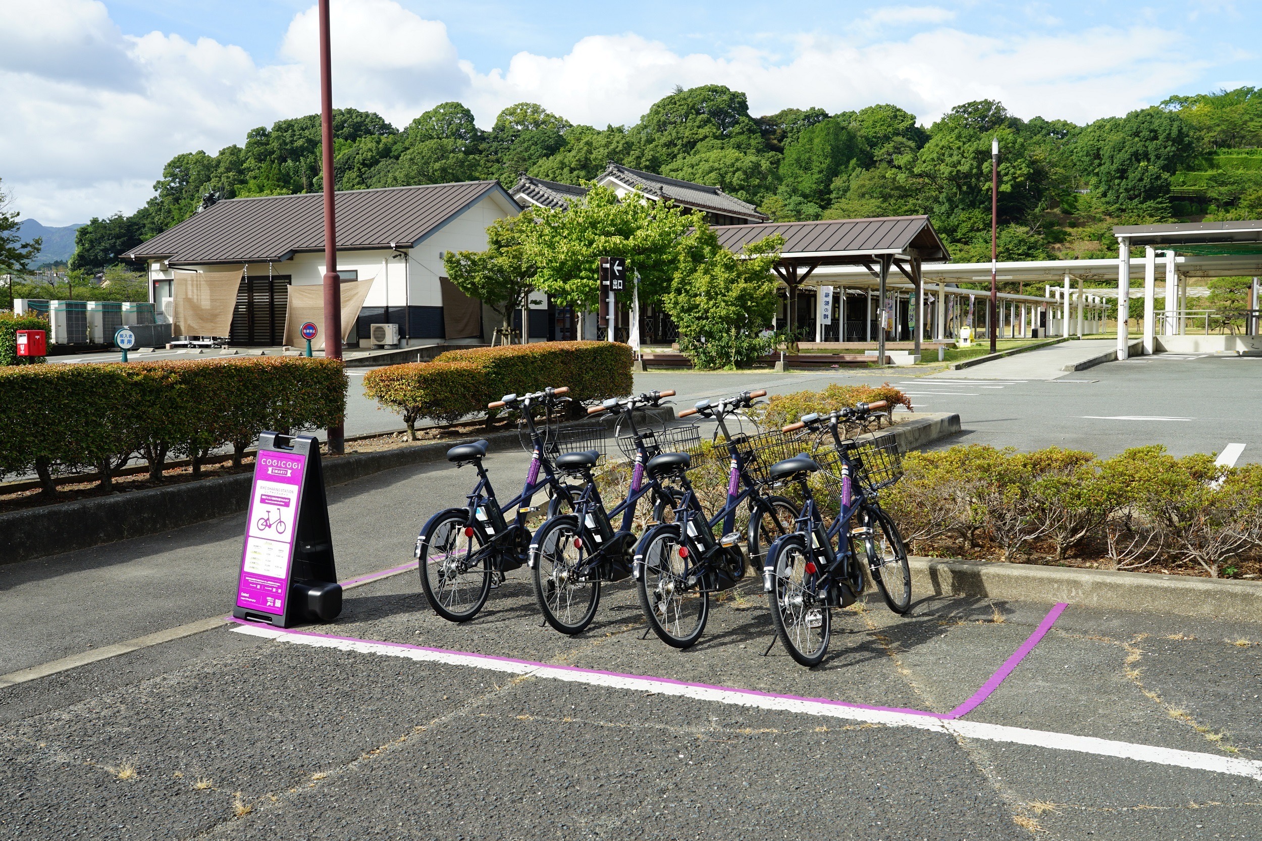 熊本縣菊池市自行車租賃