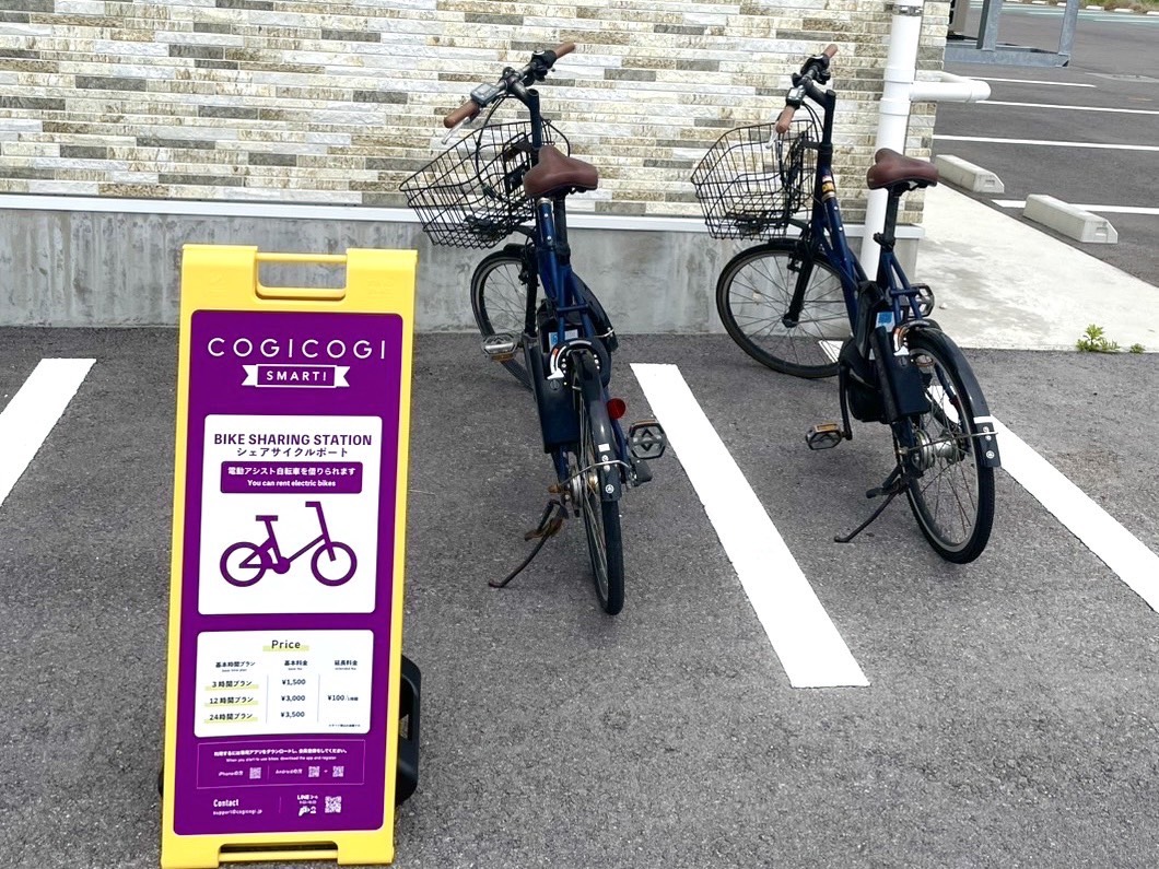 石垣島のレンタサイクル