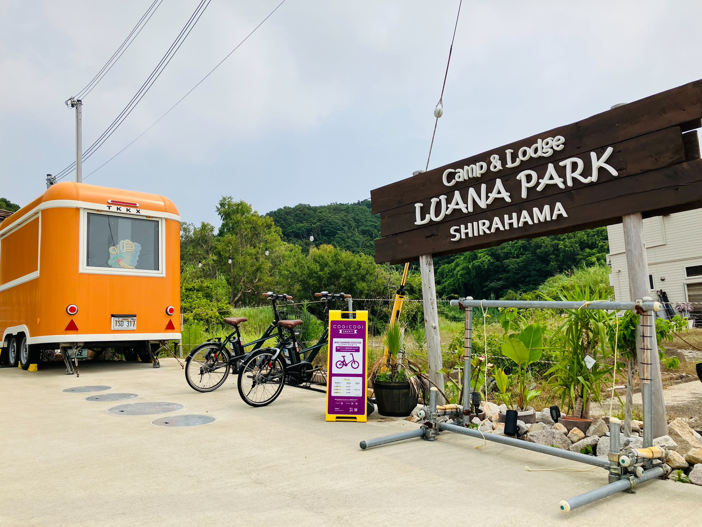 白浜のレンタサイクル