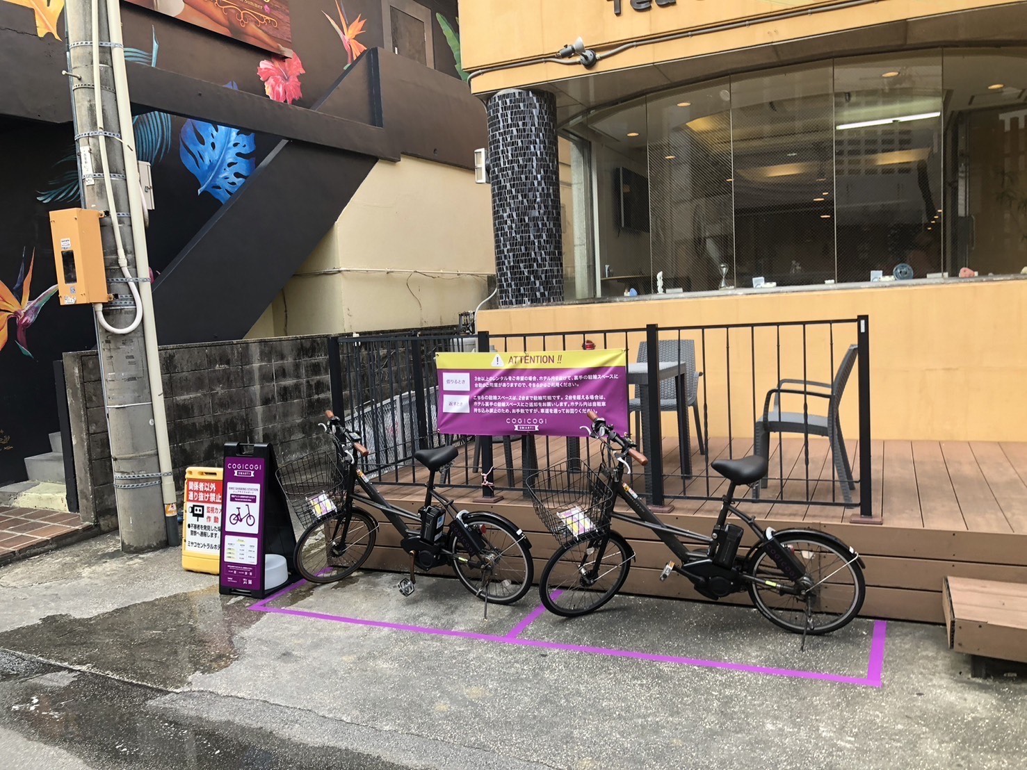 沖縄県宮古島のレンタサイクル