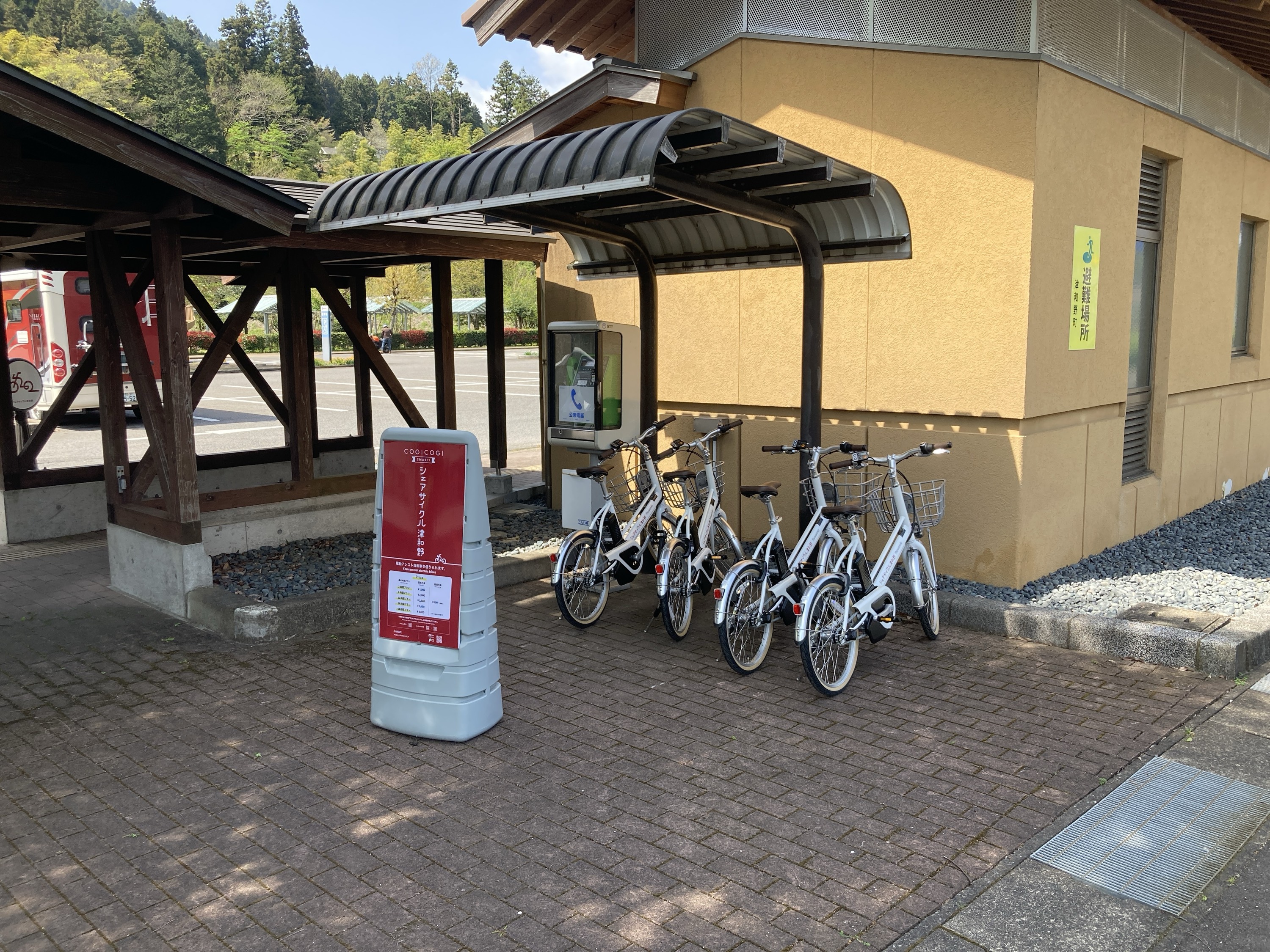 島根県津和野町のレンタサイクル