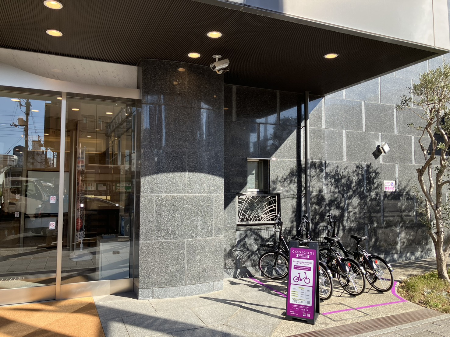 高知県高知市のレンタサイクル