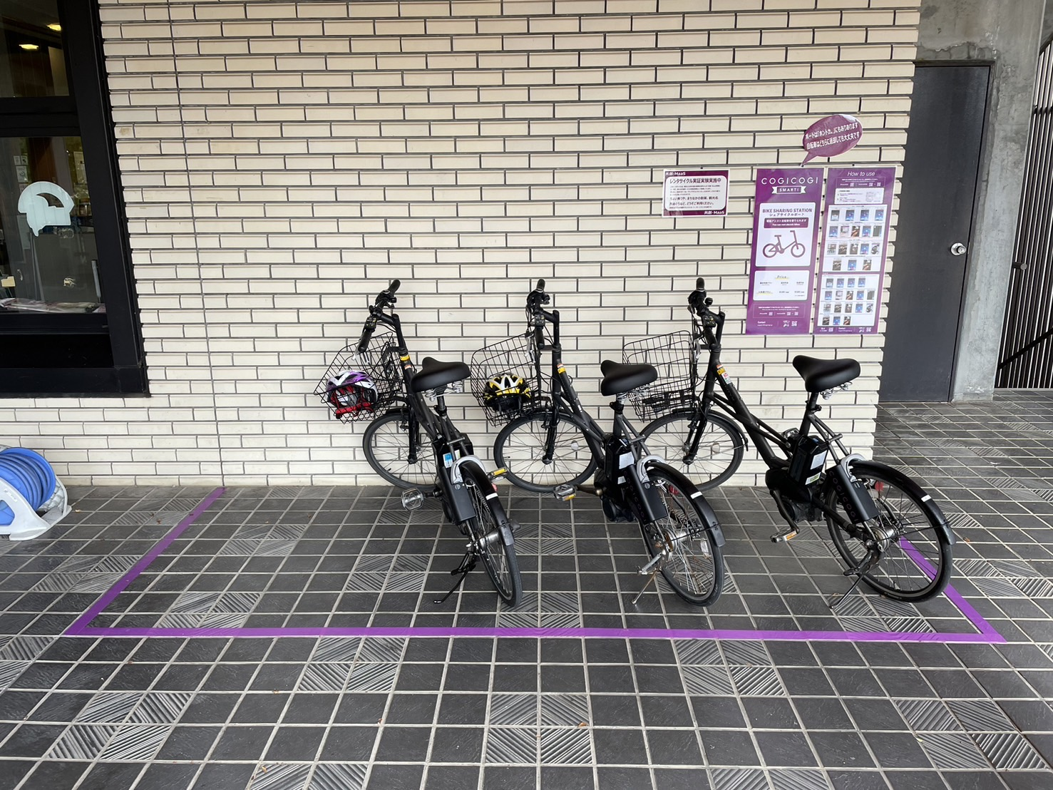 新潟県小千谷のレンタサイクル