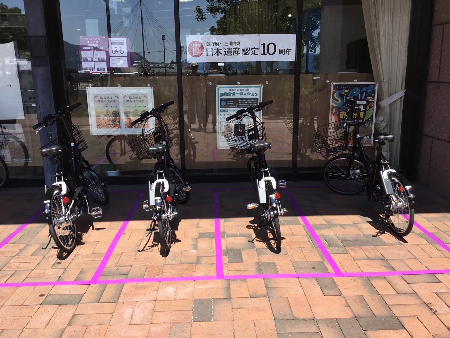 長崎県佐世保市のレンタサイクル
