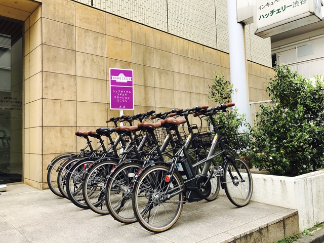 Bike rental port in Shibuya