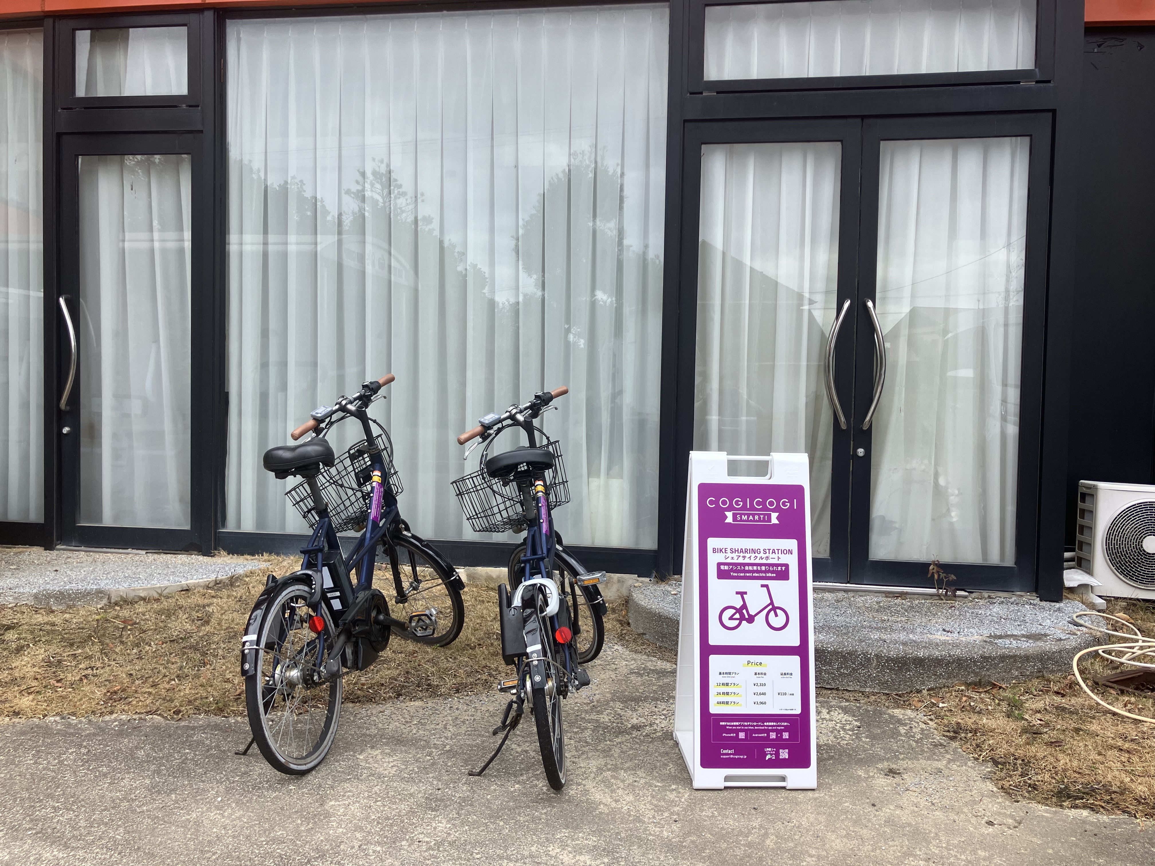 白浜のレンタサイクル