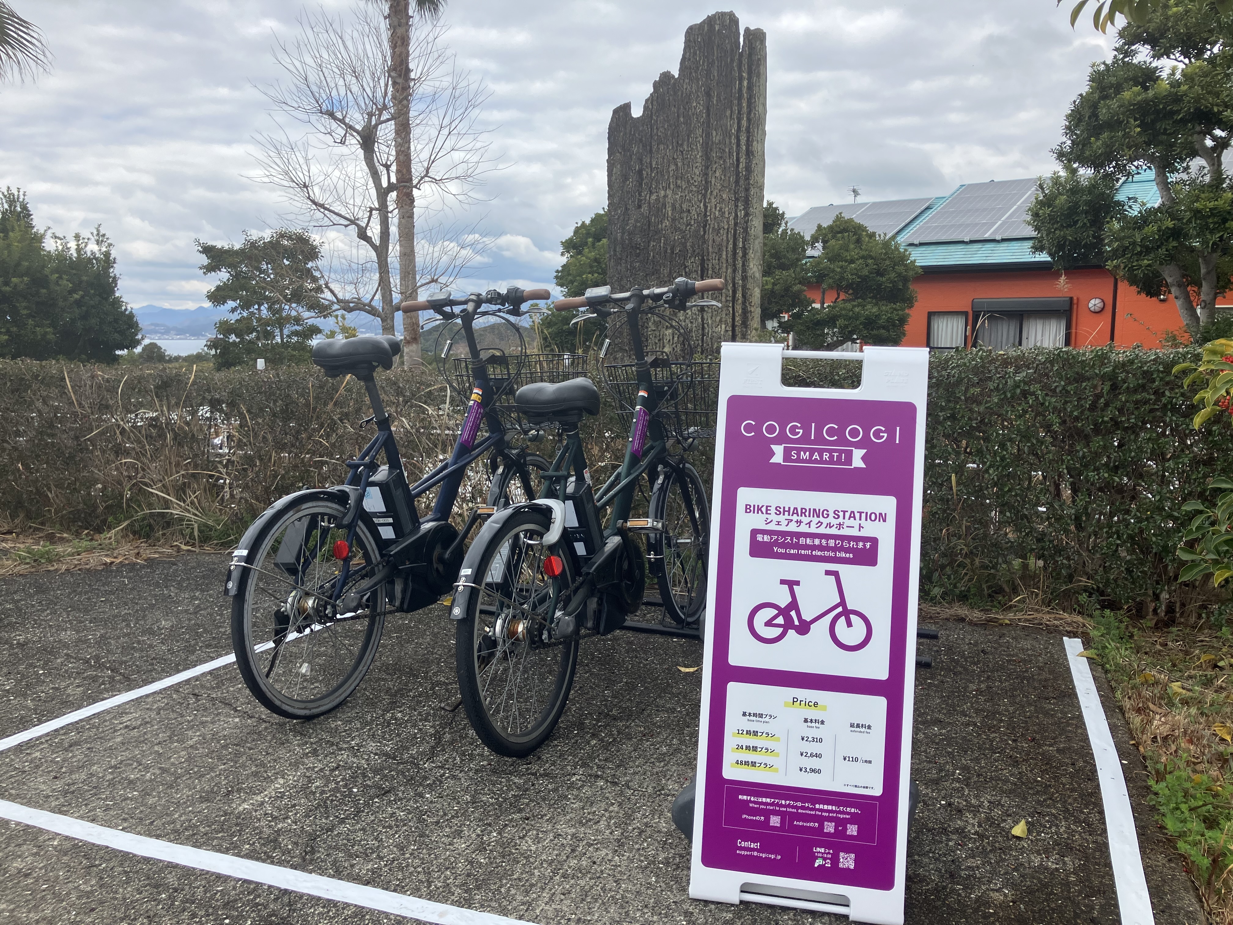 白浜のレンタサイクル