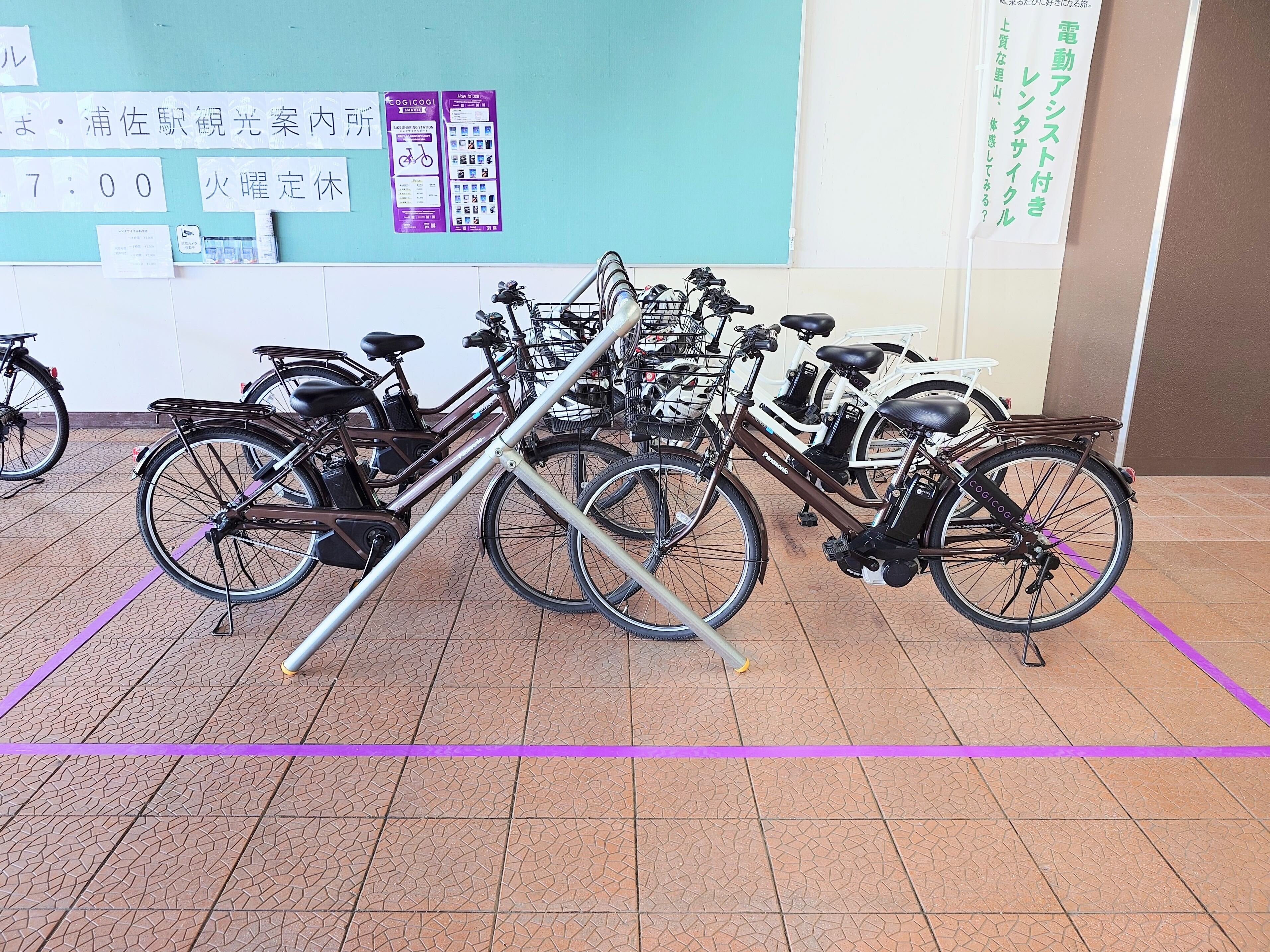 南魚沼市のレンタサイクル